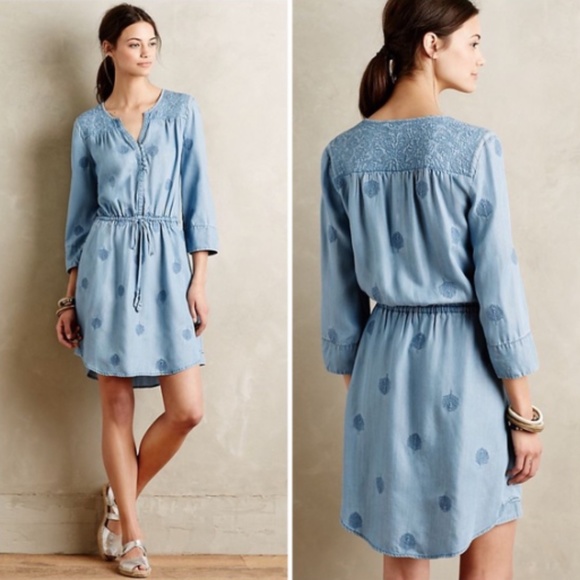 ANTHROPOLOGIE | Holding Horses | Dress - Picture 2 of 5